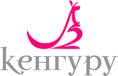 Кенгуру