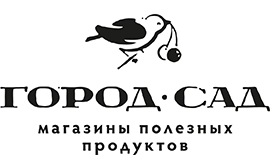 Город Сад